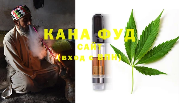 PSILOCYBIN Абдулино