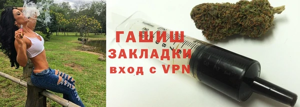 хмурый Абинск