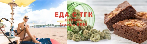 хмурый Абинск
