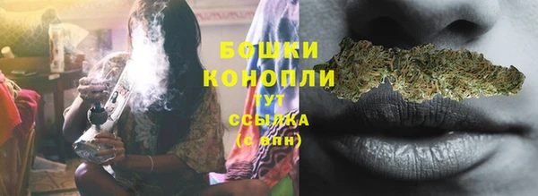 альфа пвп VHQ Михайлов