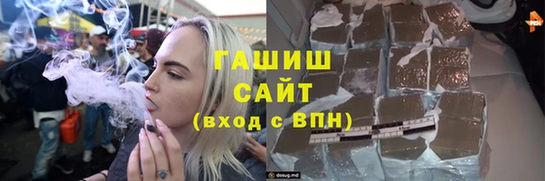 хмурый Абинск