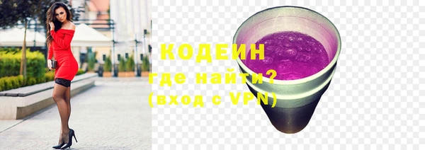 PSILOCYBIN Абдулино