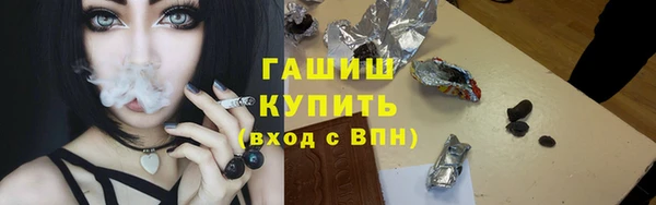 PSILOCYBIN Абдулино