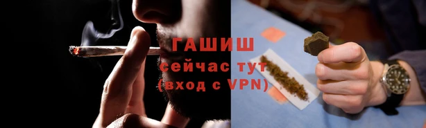 PSILOCYBIN Абдулино