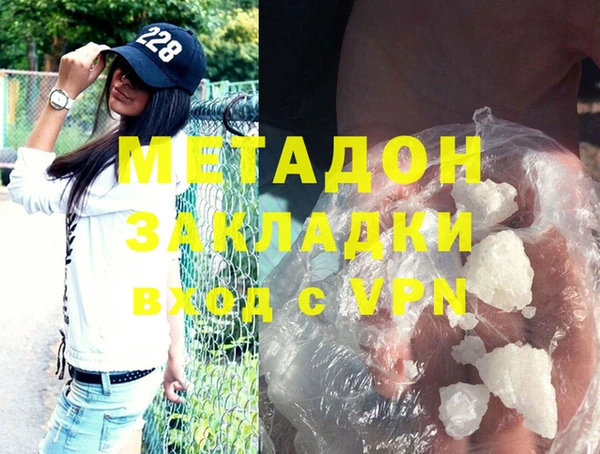 хмурый Абинск