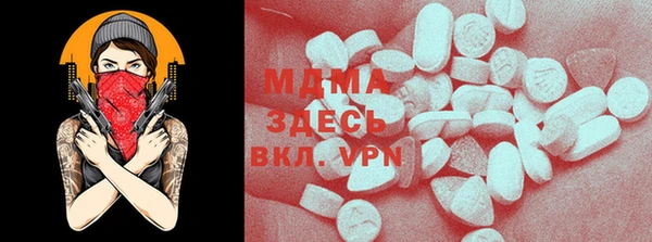 PSILOCYBIN Абдулино