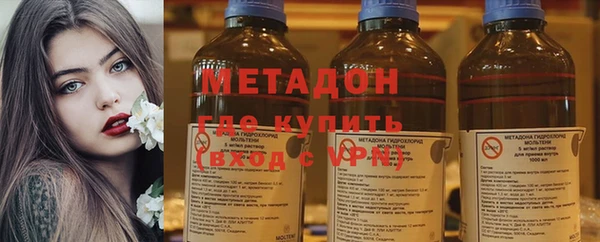 хмурый Абинск