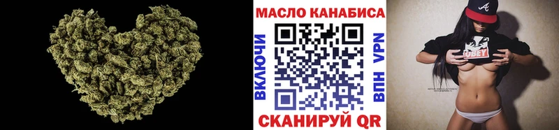 Дистиллят ТГК вейп с тгк  Андреаполь 
